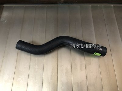 豐田 CAMRY 06-12 3.5 全新 水箱 上水管