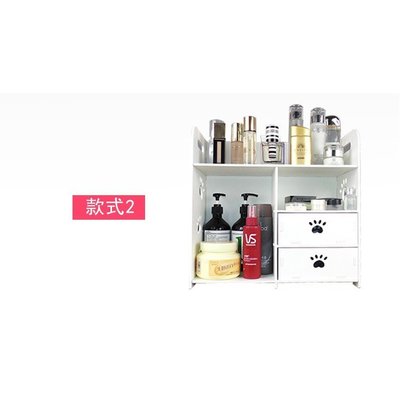 【Mia Shop】《歐式化妝品收納盒》梳妝台抽屜式儲物櫃創意整理置物架防水加厚板 26-20170702