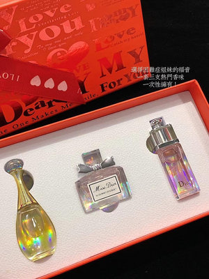 高品質顏值無敵明星香高級感十足的Dior禮盒迪奧紅盒香水三件套海關 Dior限量香水套盒大概對Dior香水著 NO134134