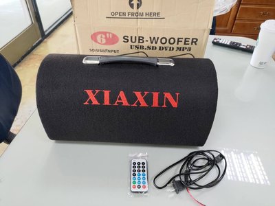 XIAXIN重低音6吋音箱喇叭 電音炮 低音炮 內建藍芽 USB 記憶卡外接使用 重低音隧道喇叭