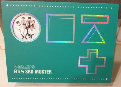 防彈少年團 BTS 3rd Muster DVD