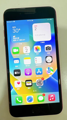 【艾爾巴二手】IPHONE 8 PLUS 64G 5.5吋 紅#二手機 #新興店QJWLM