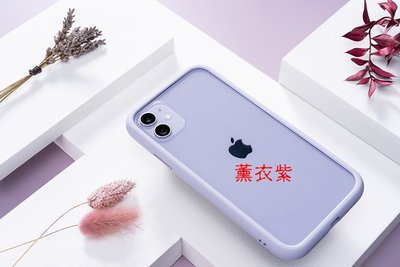 特價 iPhone 12 Pro Max 6.7吋 DEVILCASE 惡魔防摔殼二代 手機背蓋 背蓋式 手機保護殼