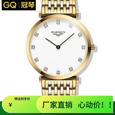 現貨女士手錶腕錶Q5女錶超薄石英錶時尚水鉆防水錶潮流女士手錶2014新款