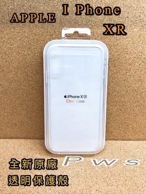 APPLE 原廠iPhone XR 透明保護殼