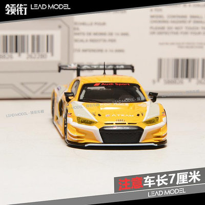 現貨|R8 LMS EVA RT PROTO TYPE-00 X W POPRACE 1/64 車模型