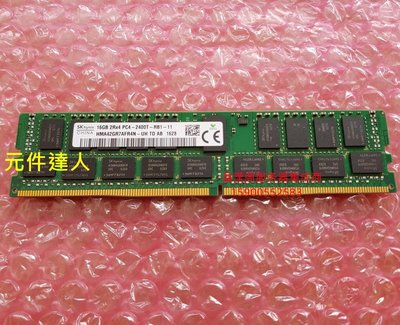 DELL R430 R530 R630 R730 R830伺服器記憶體16G DDR4 2400 ECC REG