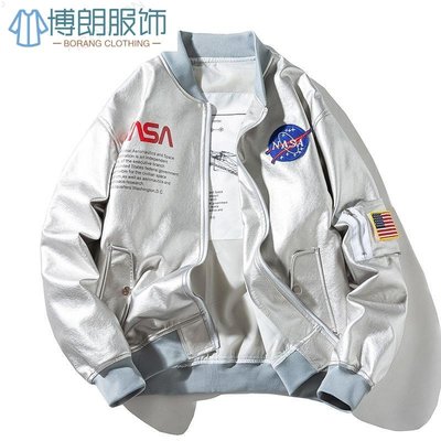 秋冬工裝加厚鋪棉外套皮衣棒球服男NASA太空人空軍MA1飛行員夾克-博朗服飾