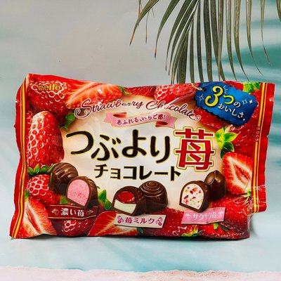 日本 meito 名糖 冬季限定 綜合草莓巧克力 156g 草莓牛奶/脆脆草莓/濃厚草莓 3種口感～