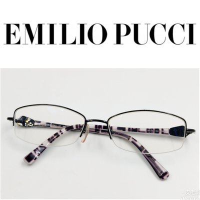 【皮老闆】 二手真品 EMILIO PUCCI 眼鏡 鏡框 義大利製 (73)