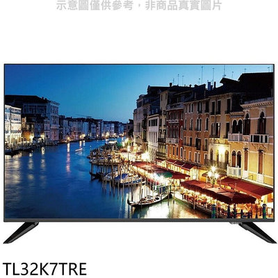 《可議價》東元【TL32K7TRE】32吋顯示器(無安裝)
