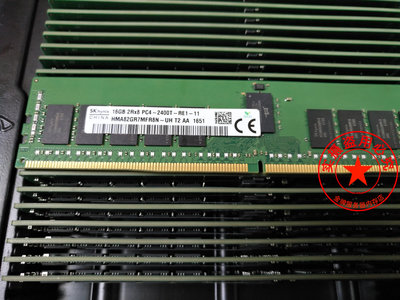 SK hynix 海力士16G 2RX8 PC4-2400T服務器內存DDR4 2400 ECC REG