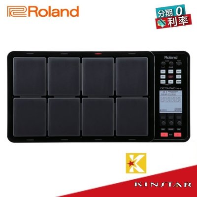 【金聲樂器】Roland OCTAPAD SPD-30 Version 2 黑色 打擊板 電子鼓 手鼓 打擊板
