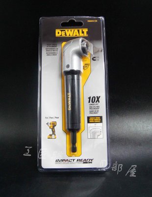 【工匠職人工具部屋】美國得偉 DEWALT 1.5"直角電鑽轉換頭 DWARA120