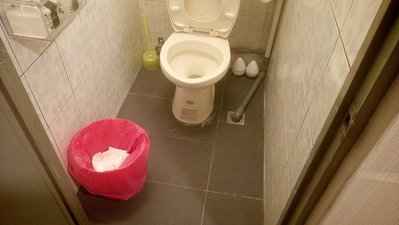 【森紅工程】廁所 浴室 翻修 打除 免費丈量 PS.裝潢.泥作.防水.磁磚.水電.增建
