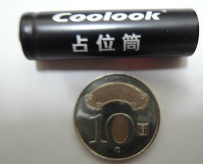 COOLOOK磷酸鐵鋰14500 配套使用 3號電池桶/5號電池桶/佔位桶 14500鋰電池佔位筒
