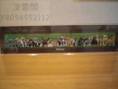 日本電話卡---新卡5枚拼圖貓帶相框2凌雲閣收藏卡