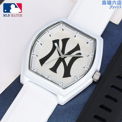 MLB美職棒手錶簡約大表盤手錶男運動潮流學生女情侶款夜光石英錶