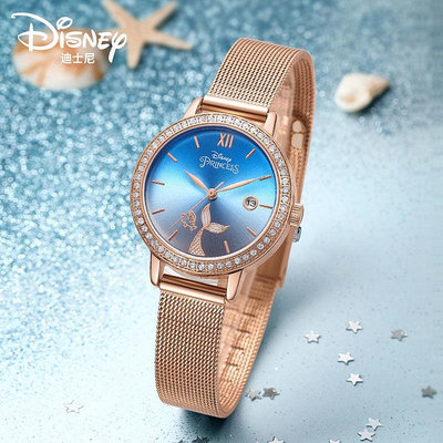 【小野】迪士尼美人魚手錶女款學生帶日曆女士高級新款小眾輕奢防水腕錶