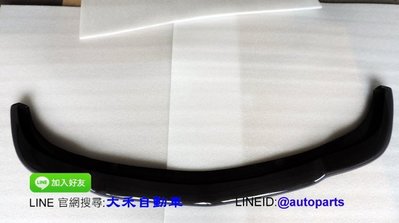 [大禾自動車] BENZ W204 C300 AMG 保桿專用 高品質 卡夢 前下巴 正碳纖維 08-12