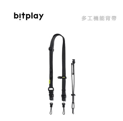 光華商場。包你個頭【bitplay】台灣現貨 iphone14 多工 機能背帶 掛繩 手機背帶 2022 通用 墊片