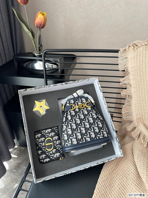 【二手包包】Dior 迪奧水桶包錢包星星掛件 套盒 十幾年經驗師傅加工完成 做工 顏值兼備 不能被超越 時尚NO75105
