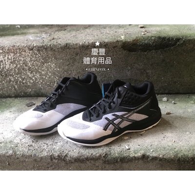 慶豐體育👟 亞瑟士 asics NETBURNER BALLISTIC FF MT 1051A003-100 排球鞋