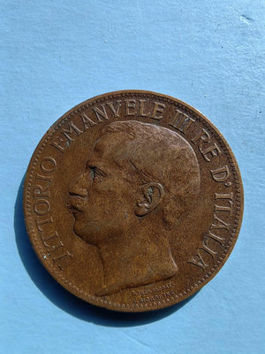 意大利1911年紀念建國50周年10分銅幣，名譽品托奶。