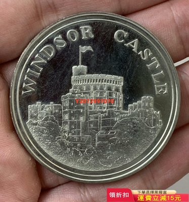 英國1977年女王登基25周年鎳銀紀念章 溫莎城堡 少見 4352 紀念幣 硬幣 錢幣【奇摩收藏】