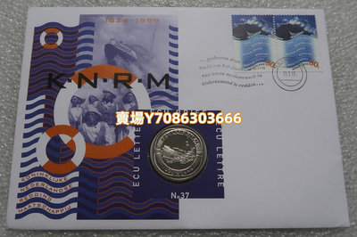 荷蘭1999年1埃居類精制紀念幣郵幣封 錢幣 銀幣 紀念幣【悠然居】896