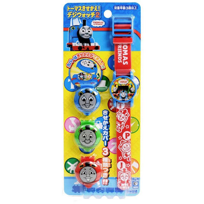 日本正版 兒童 電子錶 可換錶蓋 湯瑪士小火車 手錶 矽膠錶帶 腕錶 兒童手錶 4971413021929