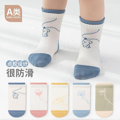 新款春秋兒童地板襪嬰兒襪子寶寶防滑學步襪無骨松口卡通中筒棉襪