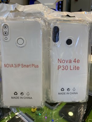 HUAWEI nova 4e / HUAWEI nova 3i 透明手機保護套