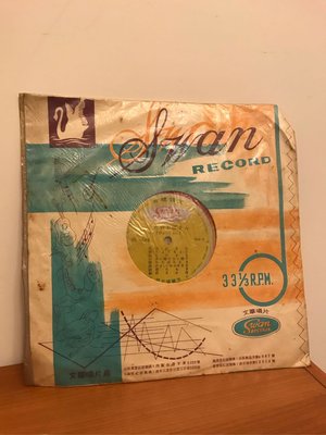 古董 黑膠唱片 唱盤 2