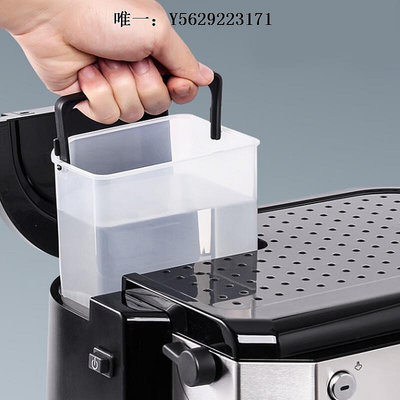 咖啡機德龍咖啡機家用小型全半自動美式意式泵壓滴濾二合一BCO421.S磨豆機