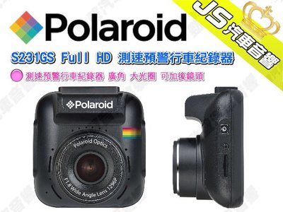 勁聲汽車音響 Polaroid 寶麗萊 S231GS Full HD 測速預警行車紀錄器 廣角 大光圈 可加後鏡頭