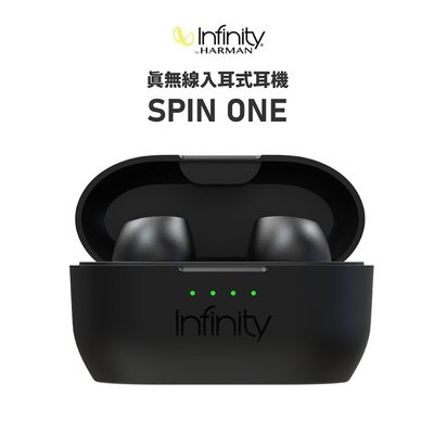 Infinity SPIN ONE【送ePro耳塞】語音助理 20hr續航 觸控式 真無線 藍牙耳機
