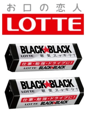 日本Lotte口香糖Black黑超薄荷