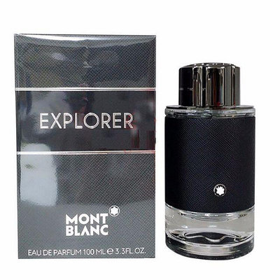 【省心樂】 💯正品Mont Blanc/萬寶龍 Explorer 探尋旅者 男士香精 100ml