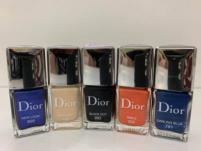 Dior( christian dior) 迪奧~~~迪奧指甲油10ml (2017)