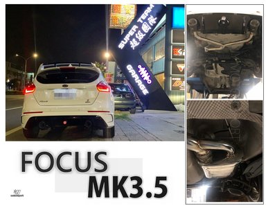 小傑車燈精品--全新 福特 FOCUS MK3.5 改 RS 後保 +中尾段排氣管 遙控閥門 蠍子管 完工價 含烤漆