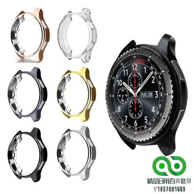 適用于三星 Gear S3 /Galaxy watch46/42mm電鍍TPU錶殼防摔保護套 智能手錶配件【精品】