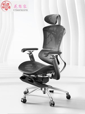 【熱賣精選】爆款西昊Doro工學椅高端電腦椅辦公椅老板椅子書房家用座椅電競椅-