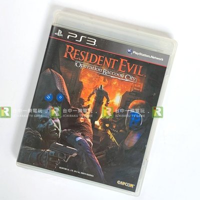 【優質二手電玩】PS3 惡靈古堡 拉昆市行動 英文版 無中文 生化危機 Resident Evil【一樂電玩】