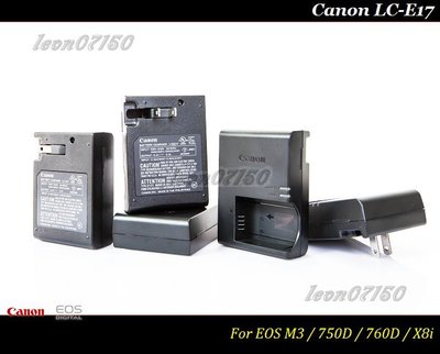 【限量促銷】Canon LC-E17 原廠座充充電器LP-E17/LPE17/ For EOS RP/850D/760D