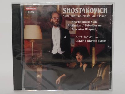 古典CD Shostakovich【Suite & Concertino for 2 Pianos】 Chandos 德