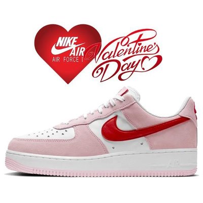 520推薦 Nike Air Force 1 Low Valentine's Day 粉紅 情人節 DD3384-600