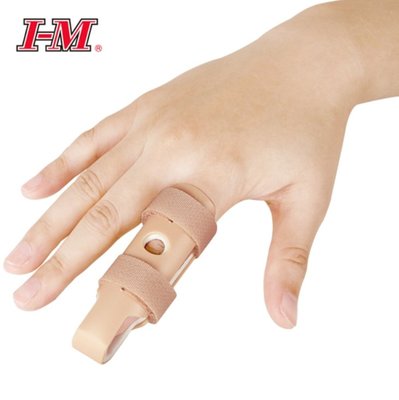 【綠色大地】I-M 愛民 PE 手指夾板 OO-205 單個售 護具 XL 護手指 手指固定 Muelle LP
