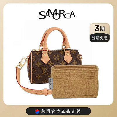內袋 包撐 包中包 SAMORGA 適用于nano speedy16內膽包迷你新款枕頭包整理收納包
