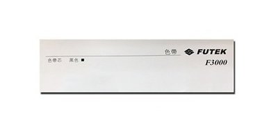 【OA補給站】含稅FUTEK F3000 / F3000+ 點陣式印表機原廠專用色帶